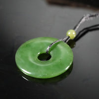 30mm Jade PI Harmony Pendant #2446-1