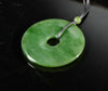 40mm Jade PI Harmony Pendant #2446-2