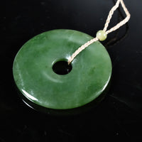 45mm Jade PI Harmony Pendant #2446-3