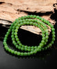 108 Jade Round Beaded Necklace #1818