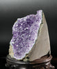 Amethyst Semi-Geode Base Cut (0.83 LB) #2600