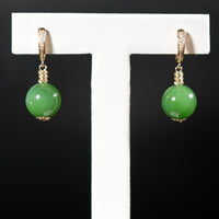 14k Siberian Jade Ball Earrings #2548