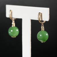 14k Siberian Jade Ball Earrings #2548