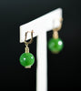 14k Siberian Jade Ball Earrings #2548