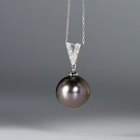 Tahitian Saltwater Cultured Pearl Pendant #1654