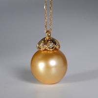 CULTURED SOUTH SEA PEARL PENDANT #1655