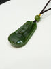 Canadian Polar Jade Guanyin Pendant AAA Natural Jade 42mm|#5062