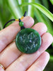 Canadian Polar Jade Pendant Lotus and Fish Pendant｜A Grade Natural Jade|#1885