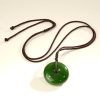 HARMONY JADE PENDANT #1133