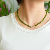 16.8" Polar Jade Beaded Necklace #2517