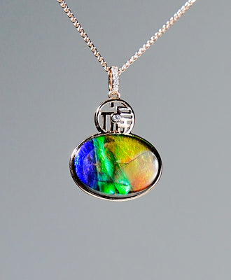 18k Ammolite Gourd Pendant #2076