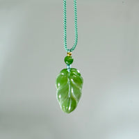 Canadian Jade Leaf Necklace #1802