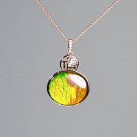 18k Ammolite Gourd Pendant #2080