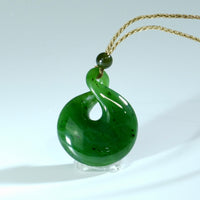 Canadian Jade Twist Pendant Necklace #1112