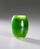 POLAR JADE LUCKY BEAD #2040