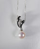 AKOYA SALT SEA PEARL PENDANT #1631