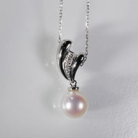 AKOYA SALT SEA PEARL PENDANT #1631