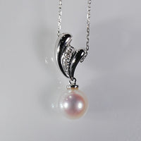 AKOYA SALT SEA PEARL PENDANT #1631