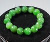 14mm Chatoyant Siberian Jade beaded Bracelet #2114