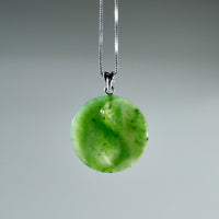 JADE TAI CHI PENDANT  #1093