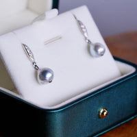 AKOYA PEARL EARRINGS #2279