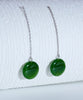 CANADIAN JADE LONG EARRINGS #2305