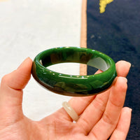 AA Canadian Polar Jade Bangle 58.3mm #2188
