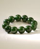 18mm Jade Beaded Bracelet #1880