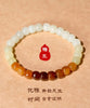 Sugar Jade Bracelet #3022