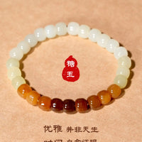 Sugar Jade Bracelet #3022