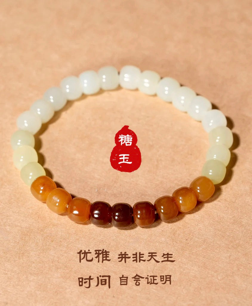 Sugar Jade Bracelet #3022