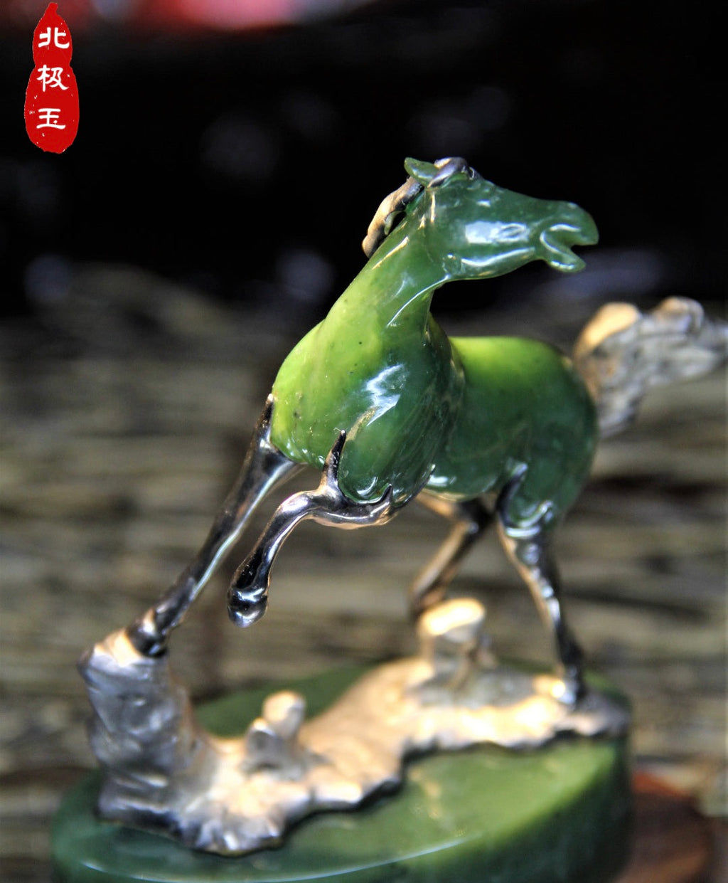 Polar Jade Hand-Carved Jade Horse