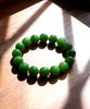 12mm Canadian Jade Beaded Bracelet #3073