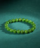 8mm Polar Jade Beaded Bracelet #2572