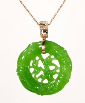 18k Siberian Jade Bamboo Pendant #1947