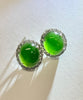 Polar Jade Ear Studs Cabochon 925 Silver Natural Jade #1528