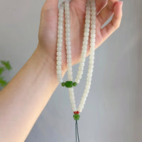 108 Hetian White Jade Necklace #2809