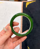 AAA Polar Jade Bangle 55.5mm #1235