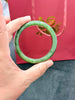Canadian Polar Jade Bangle Natural Jade Bracelet A Grade 56.50mm | #5029