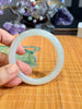 Mutton Fat White Jade Bangle 57mm #861