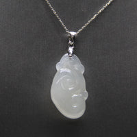 Hetian Jade Ruyi Pendant #238