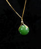 13mm Jade Bead Necklace #2445