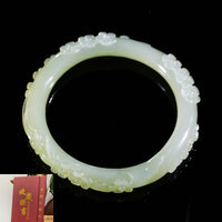 Hetian Jade Bangle 54mm #2451