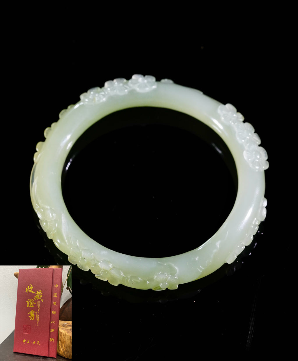 Hetian Jade Bangle 54mm #2451