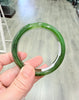 Canadian Polar Jade Bangle Natural Jade Bracelet A Grade 58mm | #1485