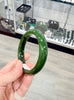 Canadian Polar Jade Bangle 59mm | A Grade Natural Nephrite Jade Bracelet from Canada | #1476