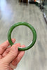 Canadian Polar Jade Bangle 59mm | A Grade Natural Nephrite Jade Bracelet from Canada | #1476