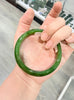 Canadian Polar Jade Bangle 58mm | A Grade Natural Nephrite Jade Bracelet from Canada | #1518