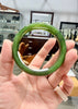 Canadian Polar Jade Bangle 58mm | A Grade Natural Nephrite Jade Bracelet from Canada | #1518