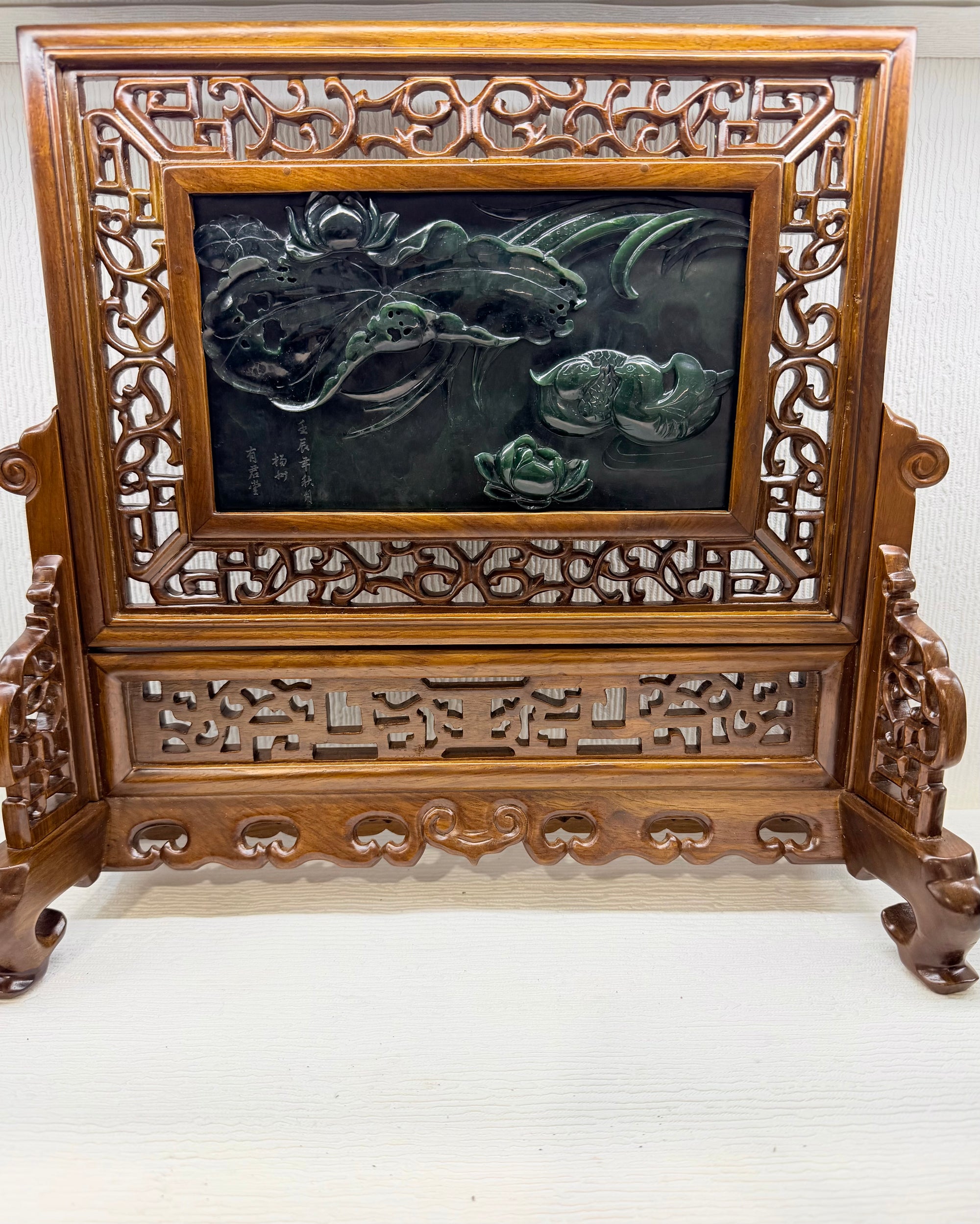 Jade Screen Harmonious Blessings Natural Jade #2975